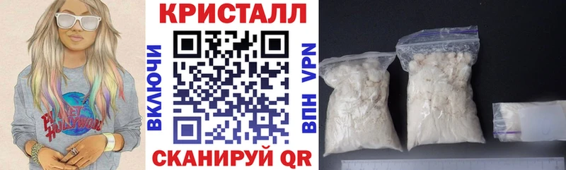 Amphetamine VHQ  Купить  Сураж 