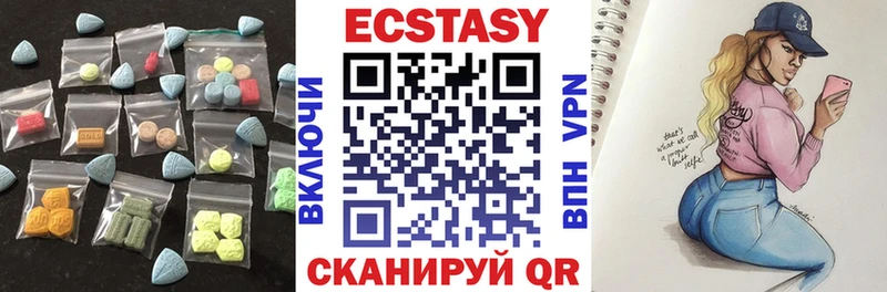 Купить где  Сураж  Ecstasy Punisher 