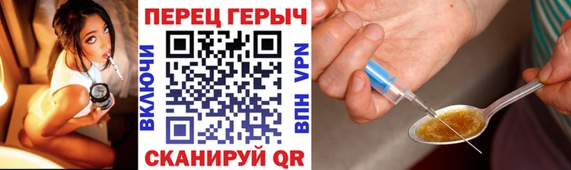 Купить  Сураж  ГЕРОИН Афган 