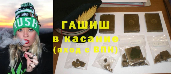 ПСИЛОЦИБИНОВЫЕ ГРИБЫ Приозерск