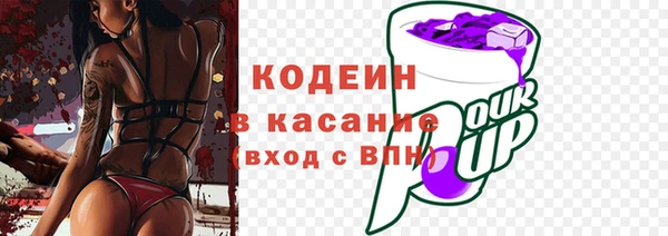 ПСИЛОЦИБИНОВЫЕ ГРИБЫ Приозерск