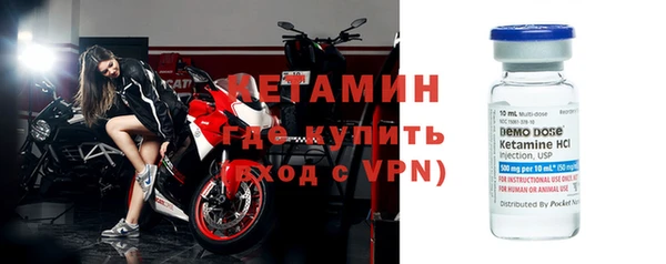 ГАЛЛЮЦИНОГЕННЫЕ ГРИБЫ Протвино