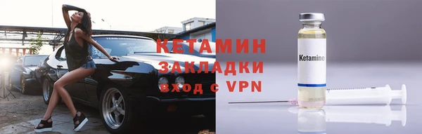 ПСИЛОЦИБИНОВЫЕ ГРИБЫ Приозерск