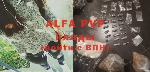 экстази Пролетарск