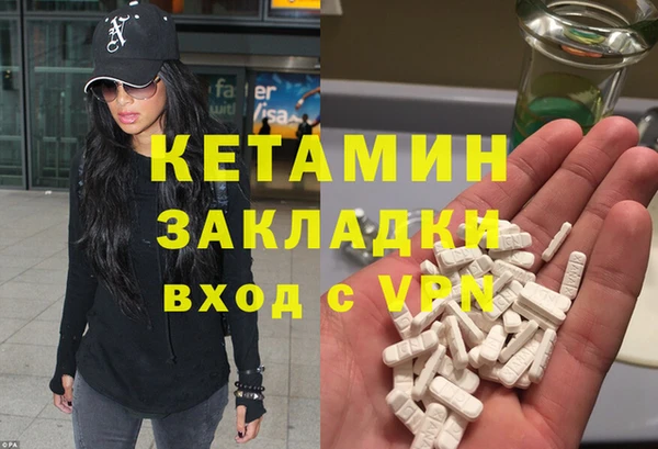 ГАЛЛЮЦИНОГЕННЫЕ ГРИБЫ Протвино