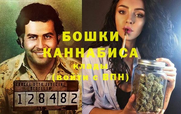 экстази Пролетарск