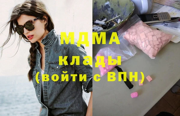 ПСИЛОЦИБИНОВЫЕ ГРИБЫ Приозерск
