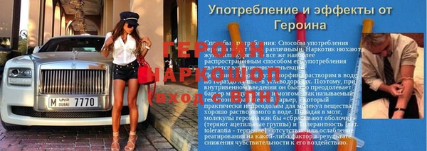 ПСИЛОЦИБИНОВЫЕ ГРИБЫ Приозерск