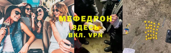 ПСИЛОЦИБИНОВЫЕ ГРИБЫ Приозерск