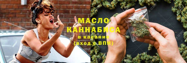 ПСИЛОЦИБИНОВЫЕ ГРИБЫ Приозерск