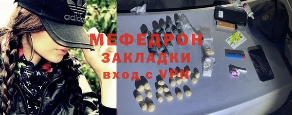 ПСИЛОЦИБИНОВЫЕ ГРИБЫ Приозерск