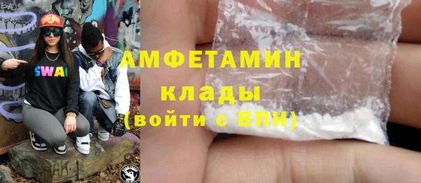 ПСИЛОЦИБИНОВЫЕ ГРИБЫ Приозерск