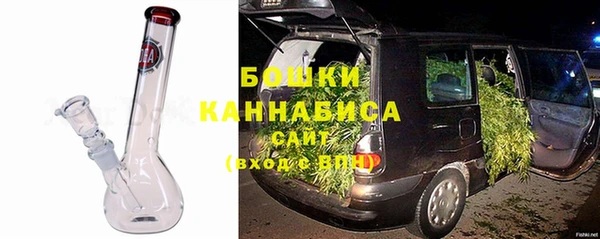 экстази Пролетарск