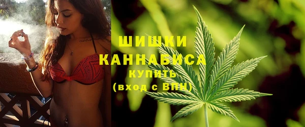 экстази Пролетарск