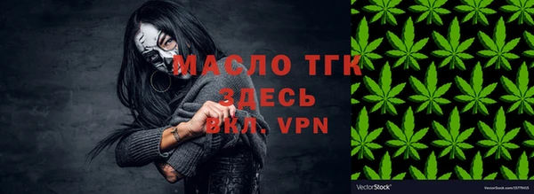 ПСИЛОЦИБИНОВЫЕ ГРИБЫ Приозерск
