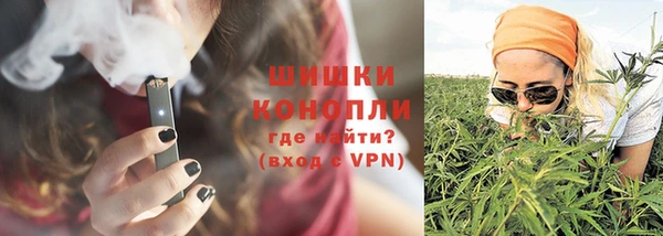 экстази Пролетарск