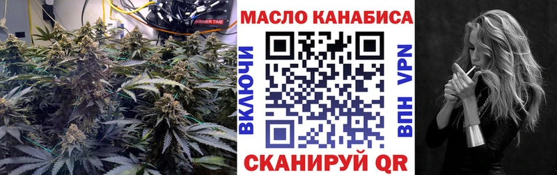 Купить  Сураж  ТГК гашишное масло 